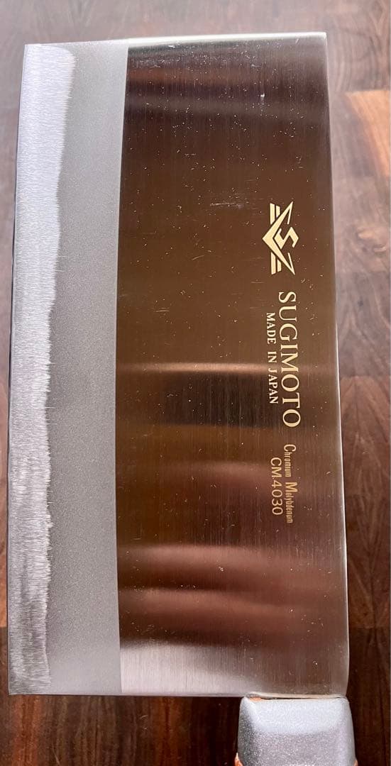 杉本　中華包丁　190mm CM4030 合金　小型　ステンレス　キャンプ