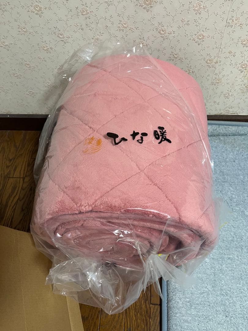 ひな暖　毛布＆敷パッドセット