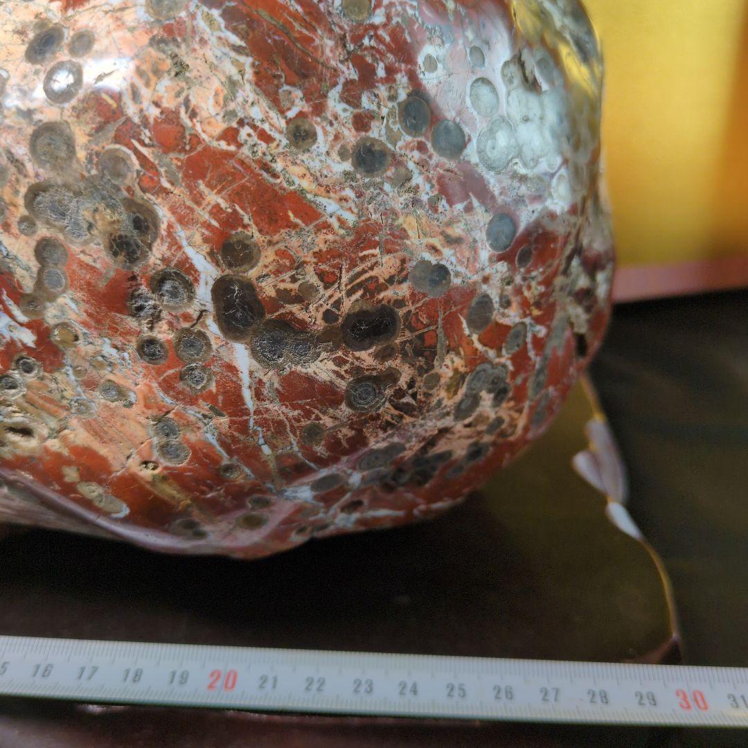 佐渡赤玉石 約13.2kg 天然石 鑑賞石 木製台座付き　希少 レア品