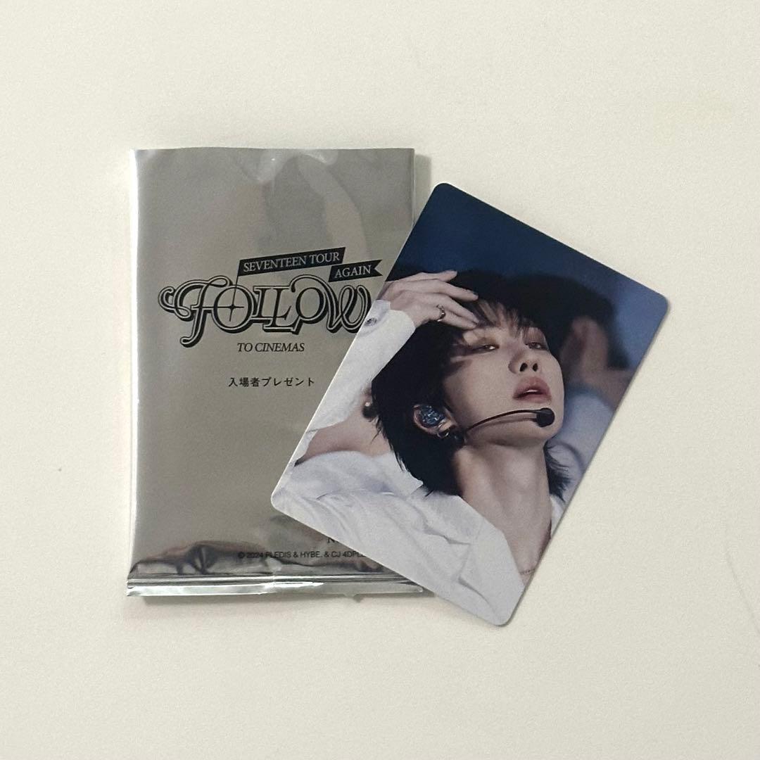 seventeen ミンハオ 映画 follow入場特典 the8