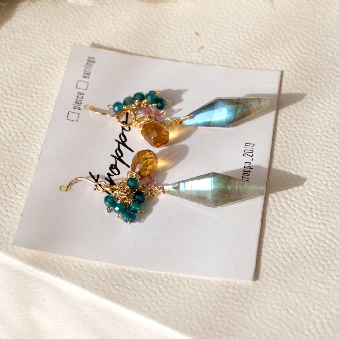 14kgfラブラドライト・オレンジシトリンピアス/イヤリング