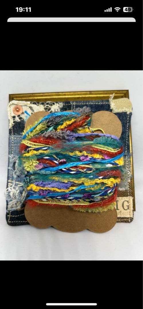 エスニック引き揃え糸 - メルカリ