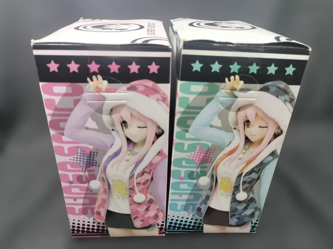 そに子　虎　パーカー　第一宇宙速度　未開封　ピンク　グリーン　2種　セット