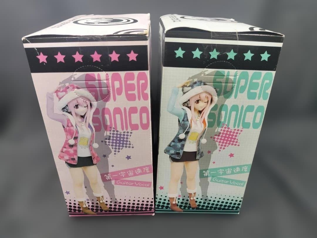 そに子　虎　パーカー　第一宇宙速度　未開封　ピンク　グリーン　2種　セット