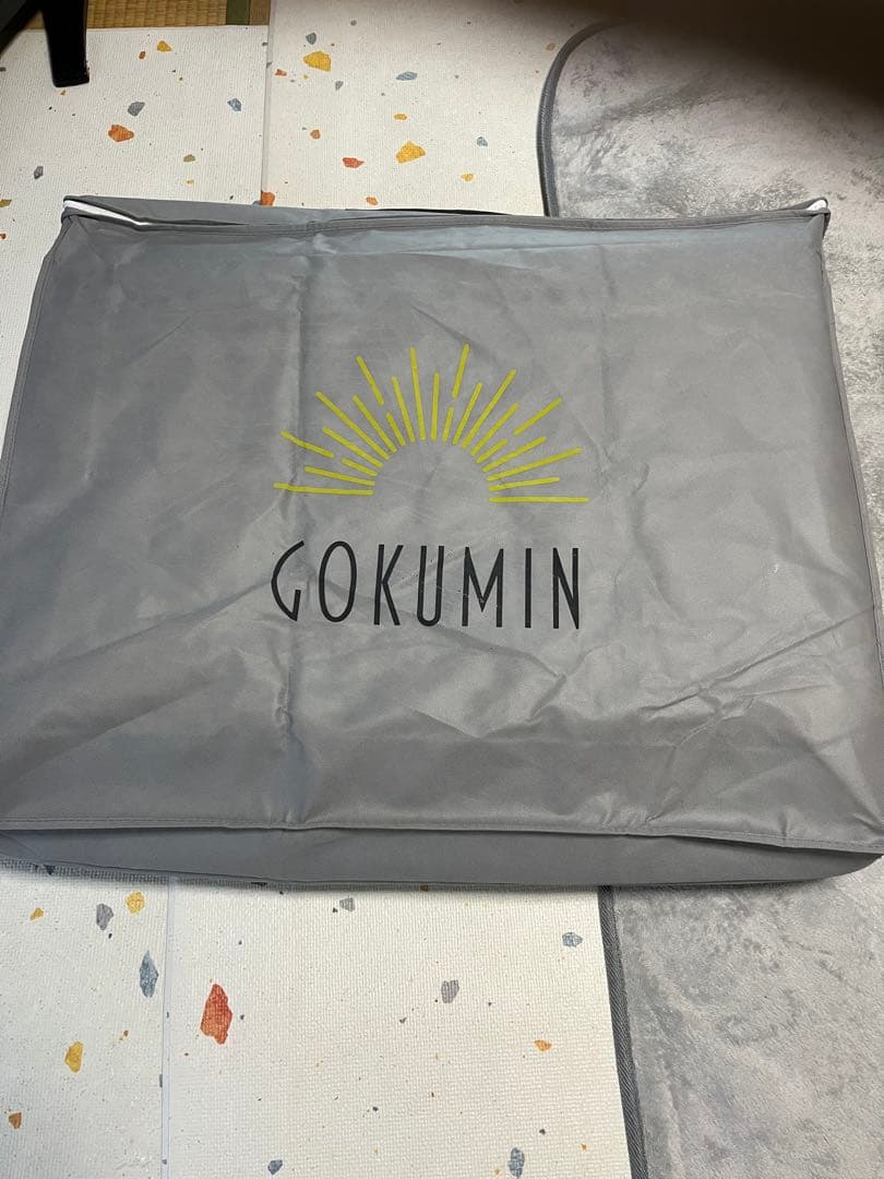 GOKUMIN 高反発マットレス シングル 195cm スリム　極眠　薄型