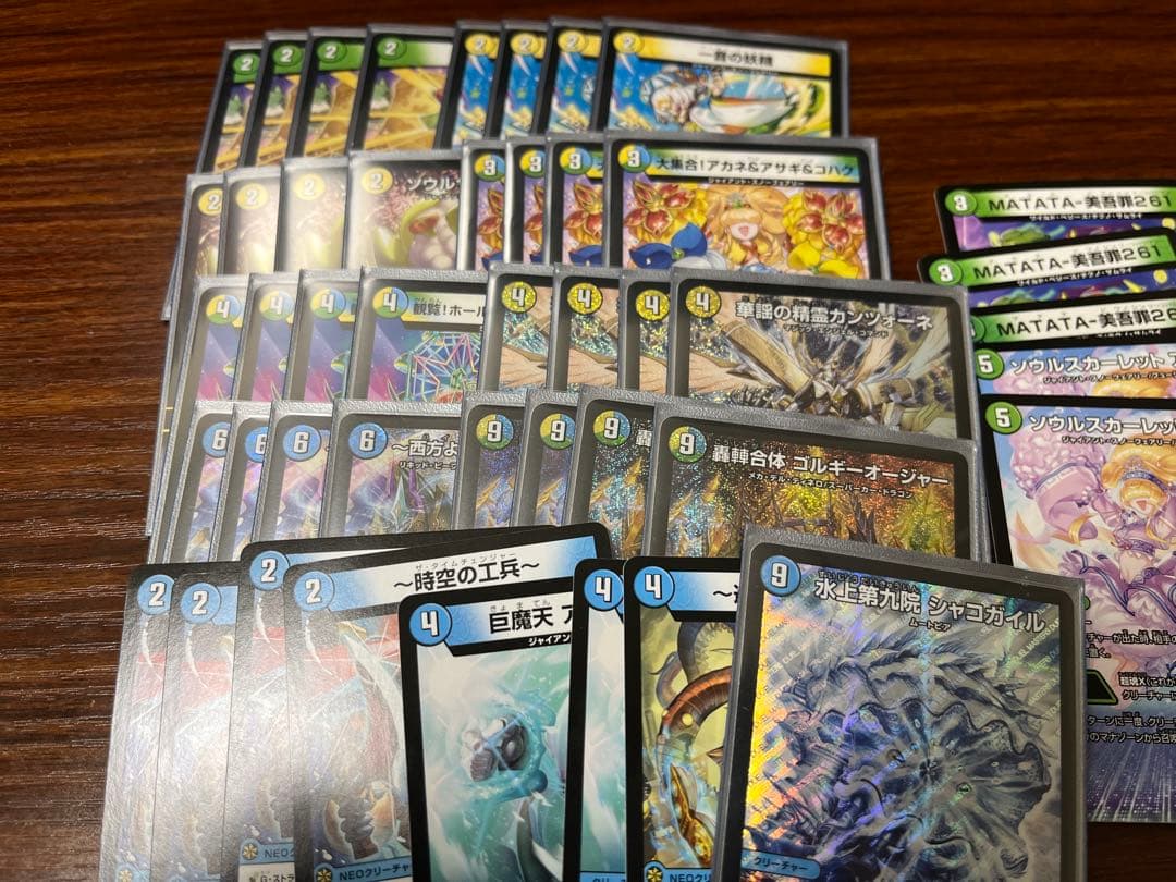 トリーヴァゴルギーオージャー デッキ+調整パーツ - メルカリ