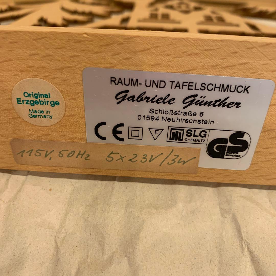 ドイツ製　クリスマス　キャンドルアーチ　希少　木製