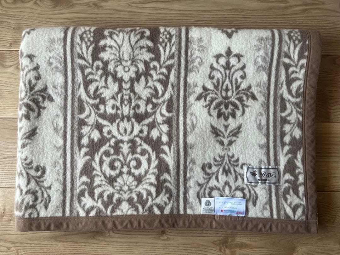 【シングル 2枚セット】京都西川 ウール100% ダマスク柄 毛布