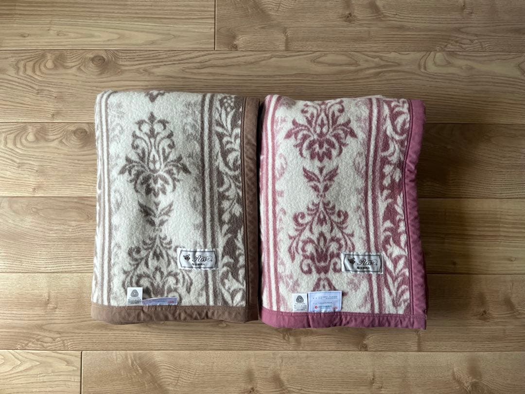 【シングル 2枚セット】京都西川 ウール100% ダマスク柄 毛布