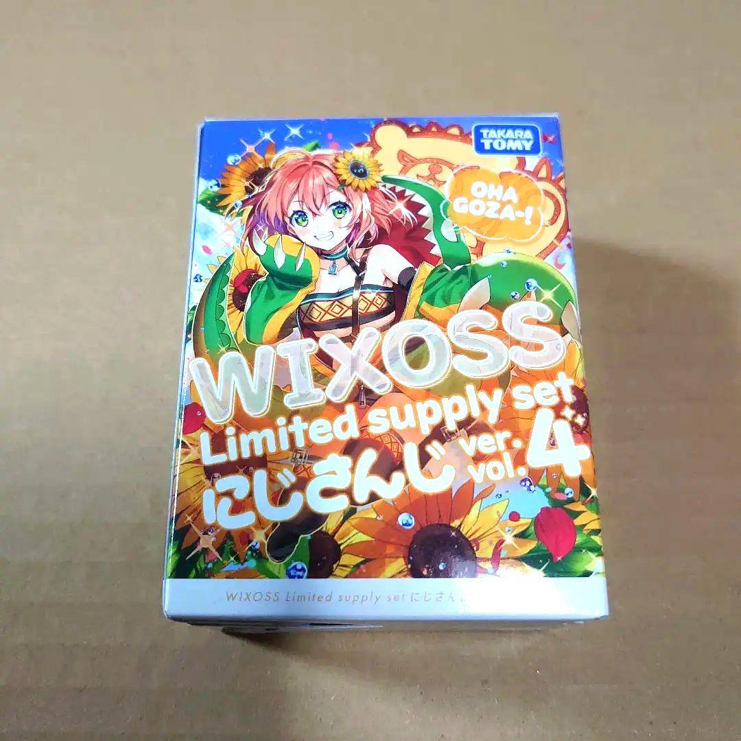 にじさんじ WIXOSS Limited supply set vol.4 - メルカリ