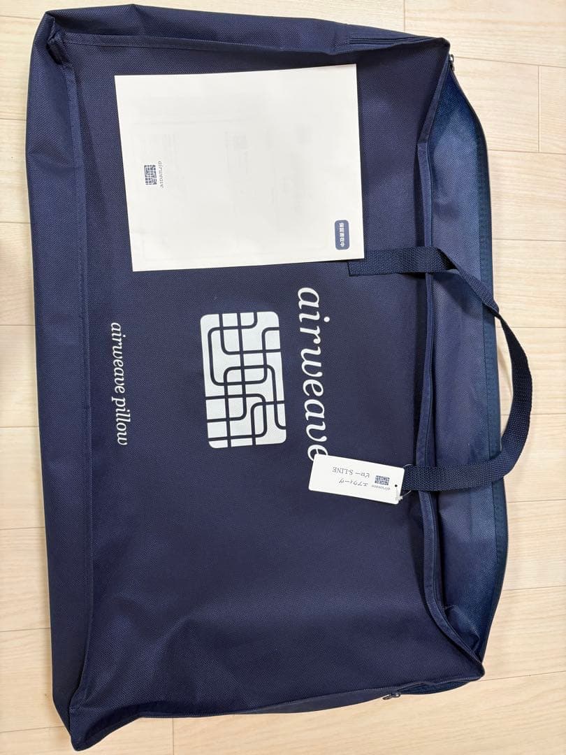 エアウィーヴ　枕　S-LINE