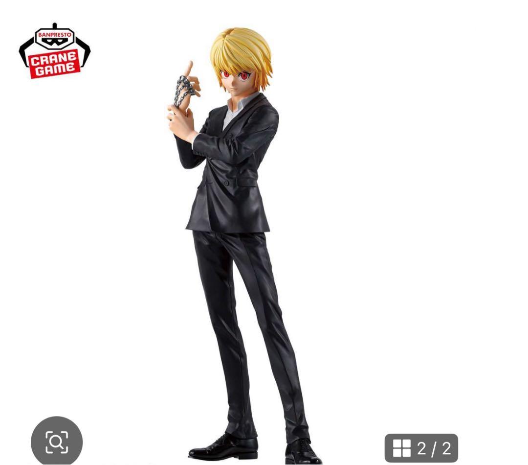 グランディスタ　クラピカ5体セット