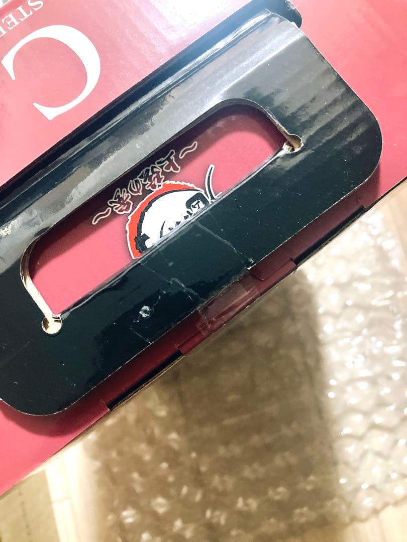 【鬼滅の刃】 C賞 猗窩座フィギュア