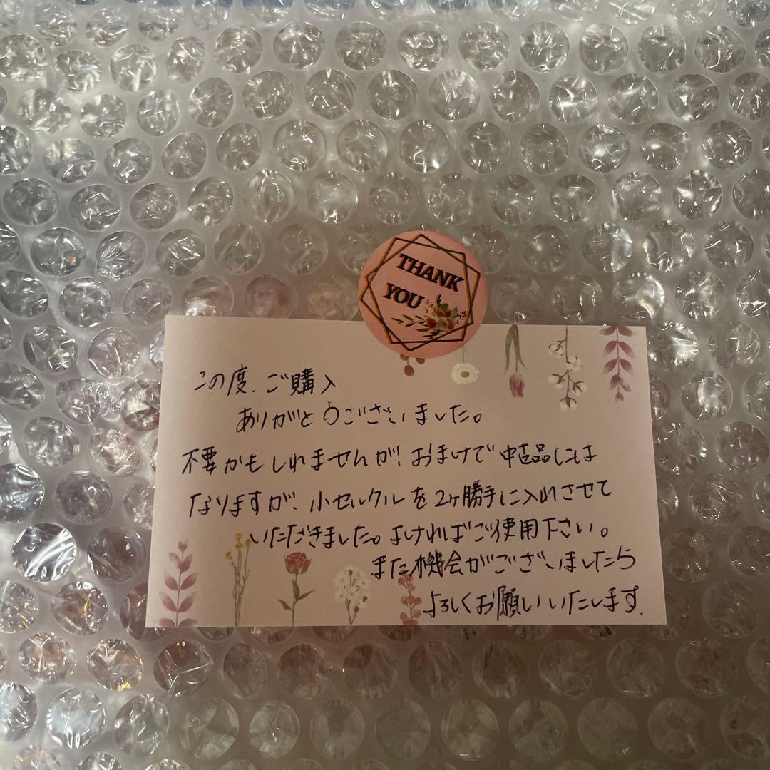 桃太郎(正規品-即日発送-プロフィール)