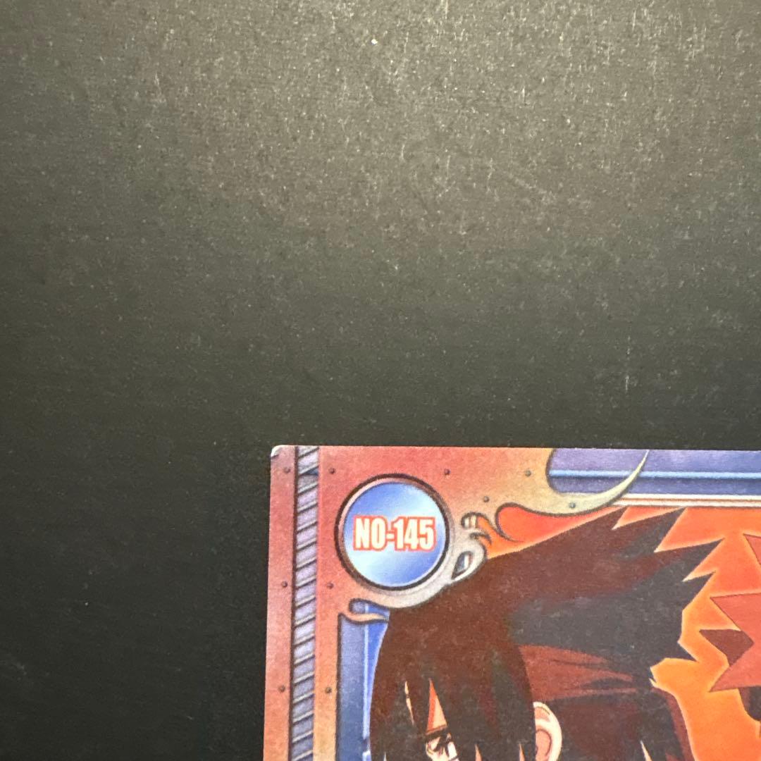 NARUTO エッチングカード ナルト サスケ No.145 - メルカリ