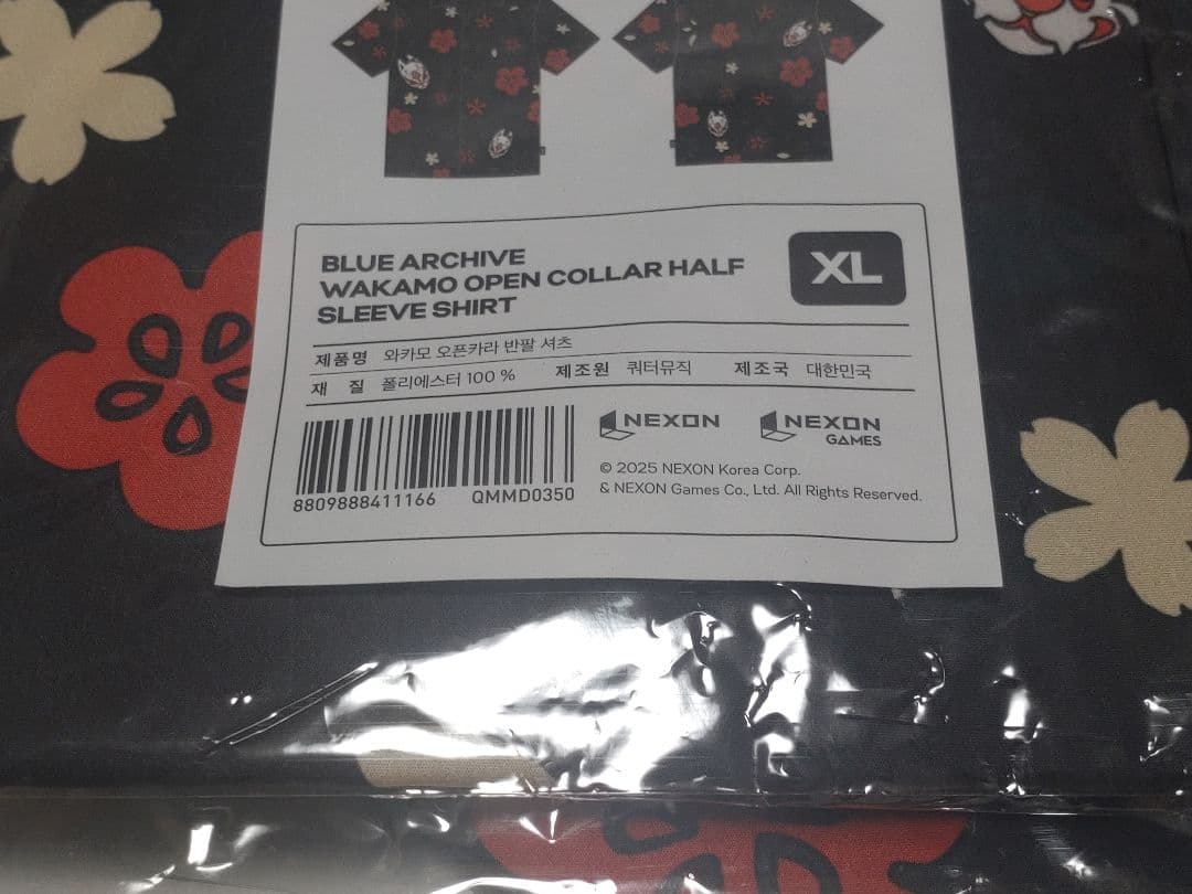 ラスト1点【韓国限定】ブルーアーカイブ 3.5周年記念公式MD【ワカモ