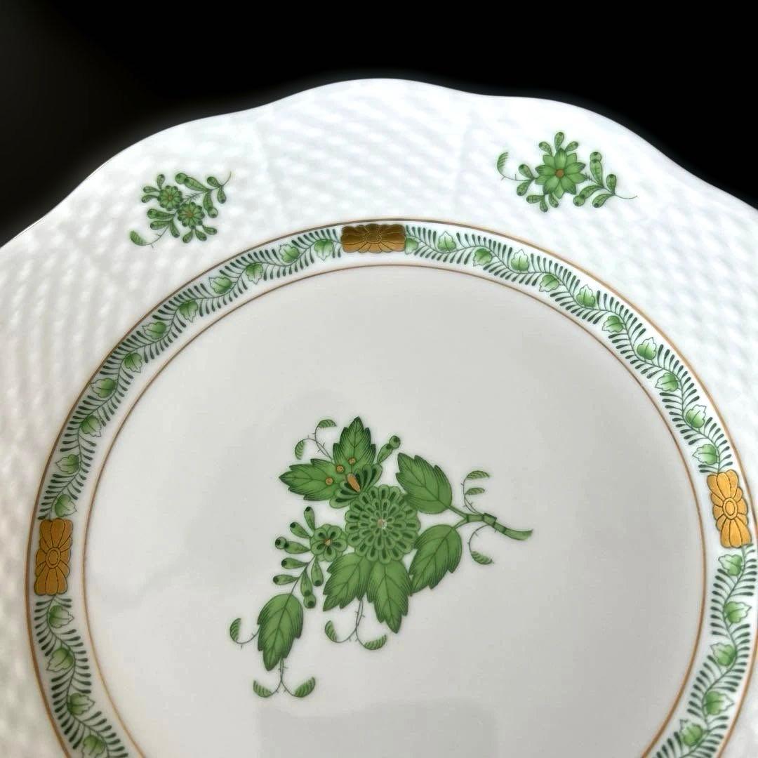 ヘレンド アポニーグリーン プレート 20.5cm 2枚セット