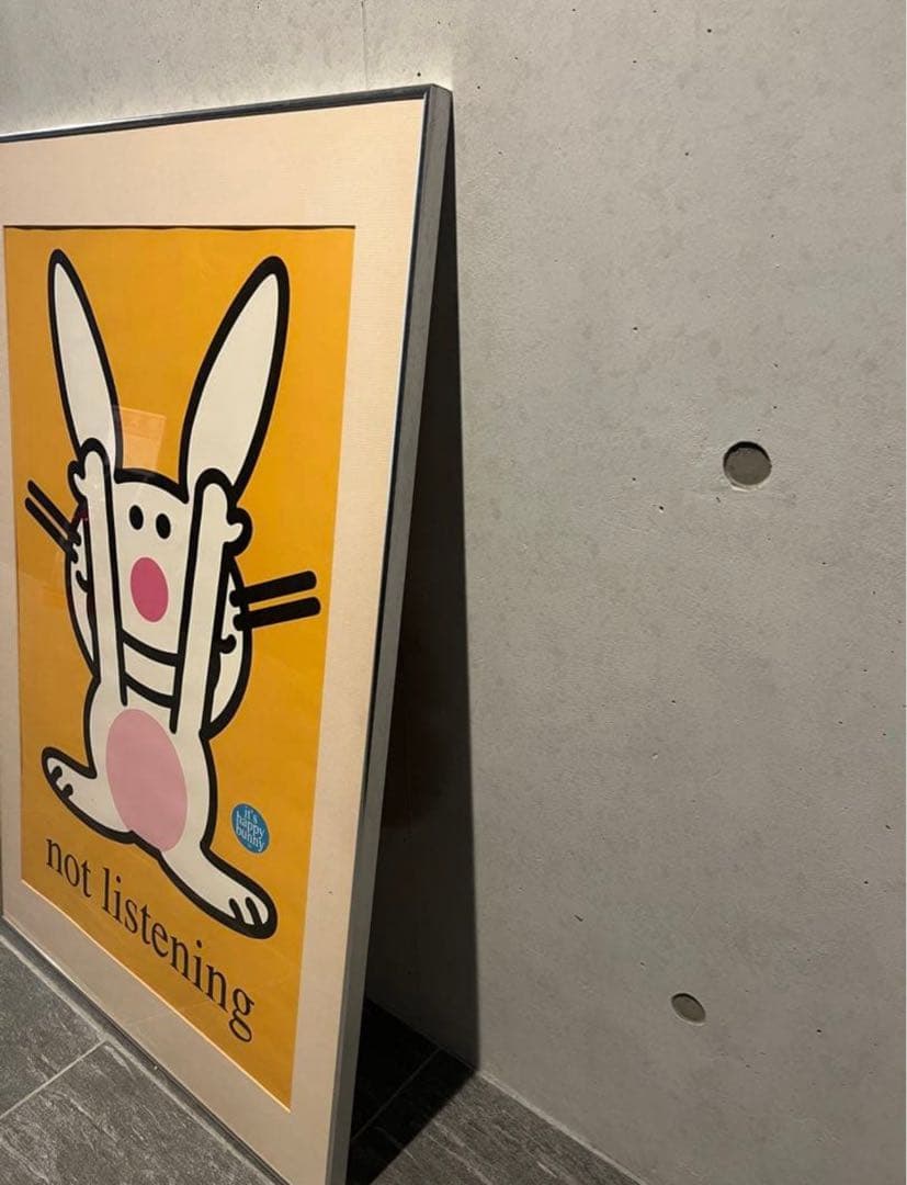 ヴィンテージ　アートポスター　額縁付き