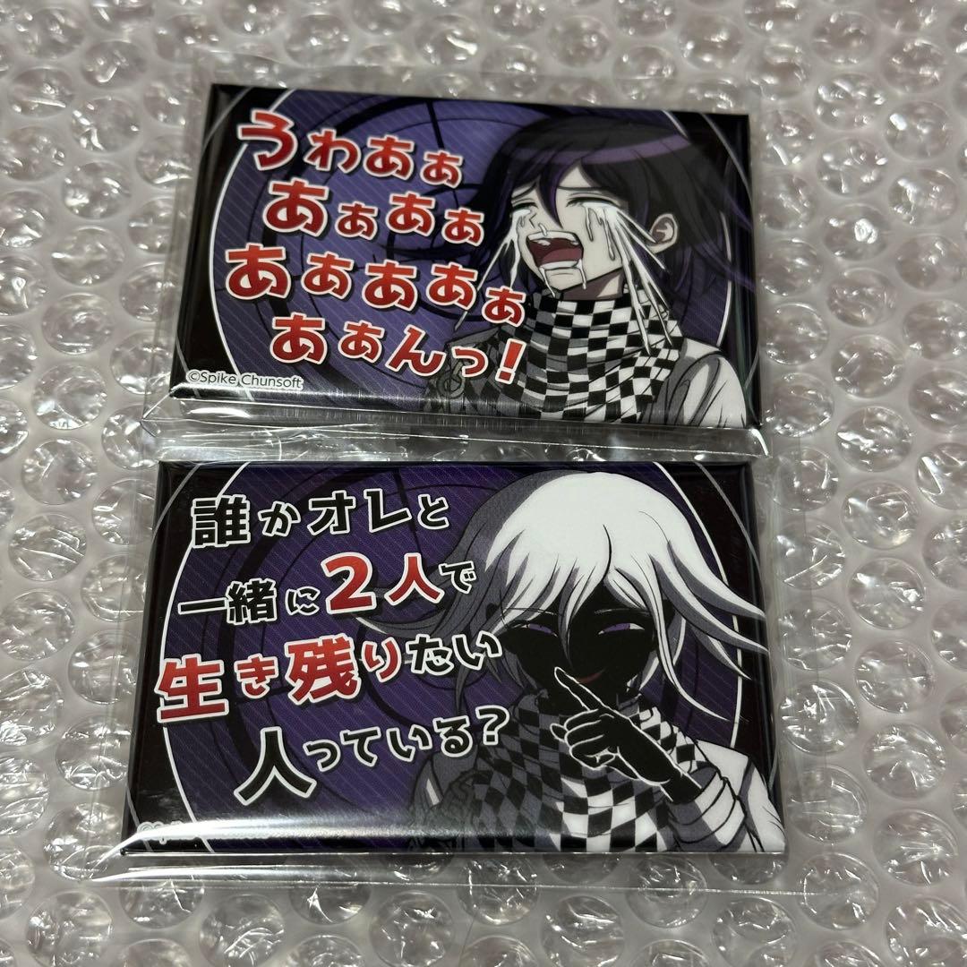 ダンガンロンパ セリフ缶バッジ Vol.3 王馬 シークレット - メルカリ