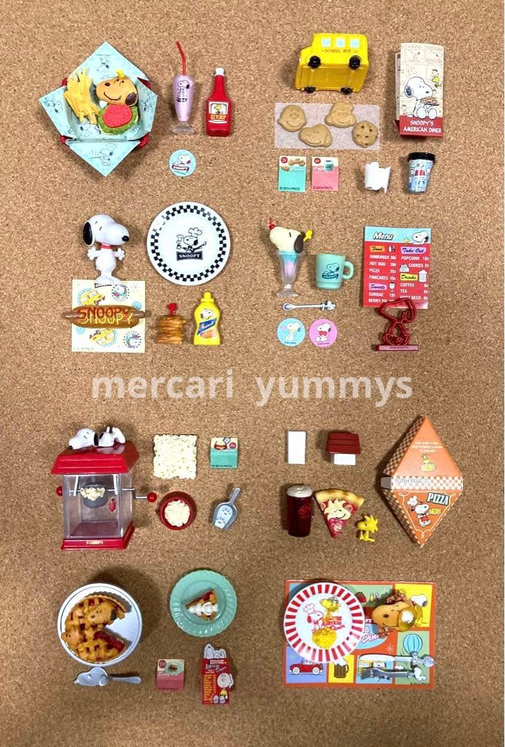 スヌーピー【アメリカンダイナー】全8種