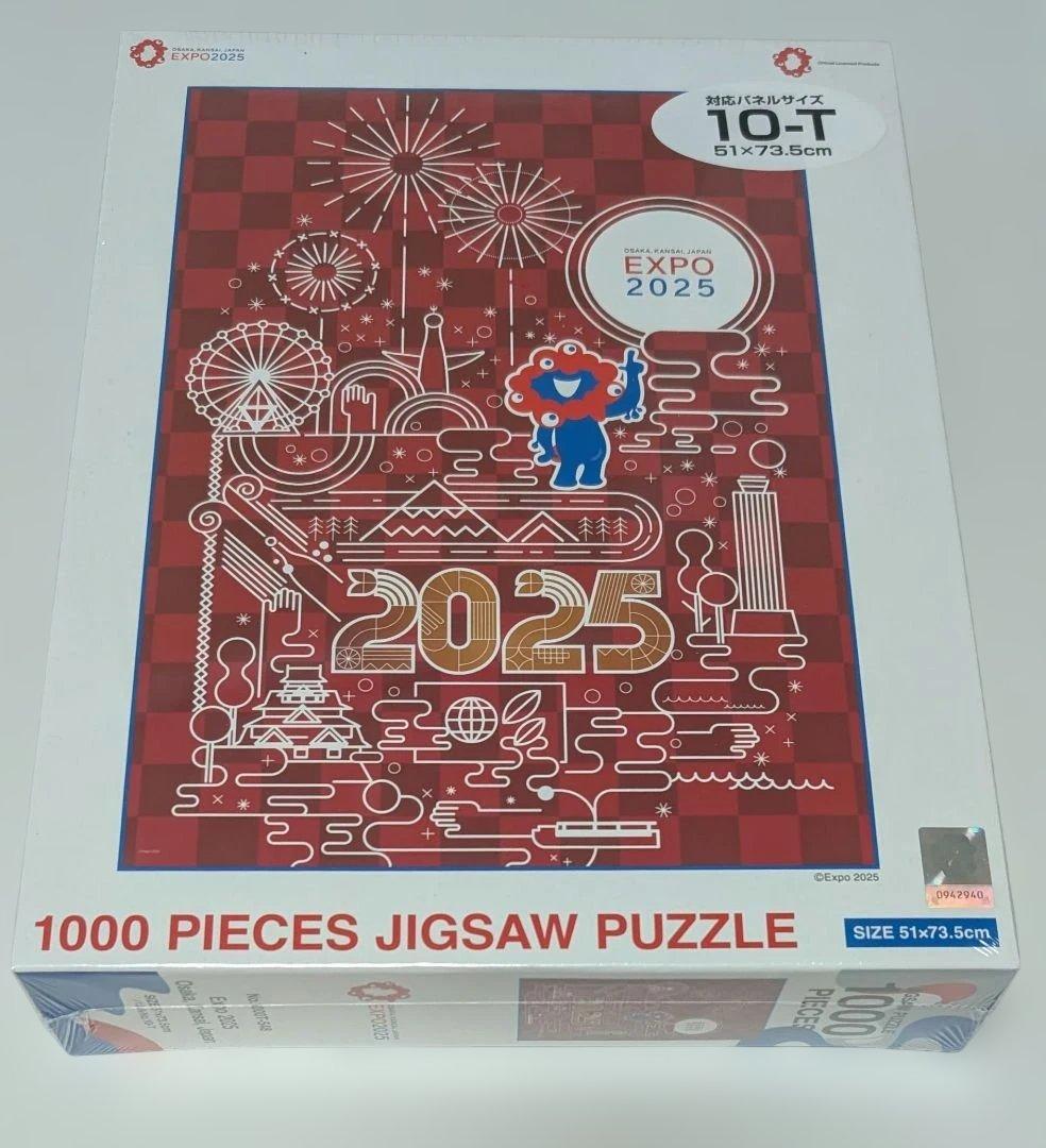 美品⟭ミャクミャク 大阪万博EXPO2025 1000ピース - メルカリ