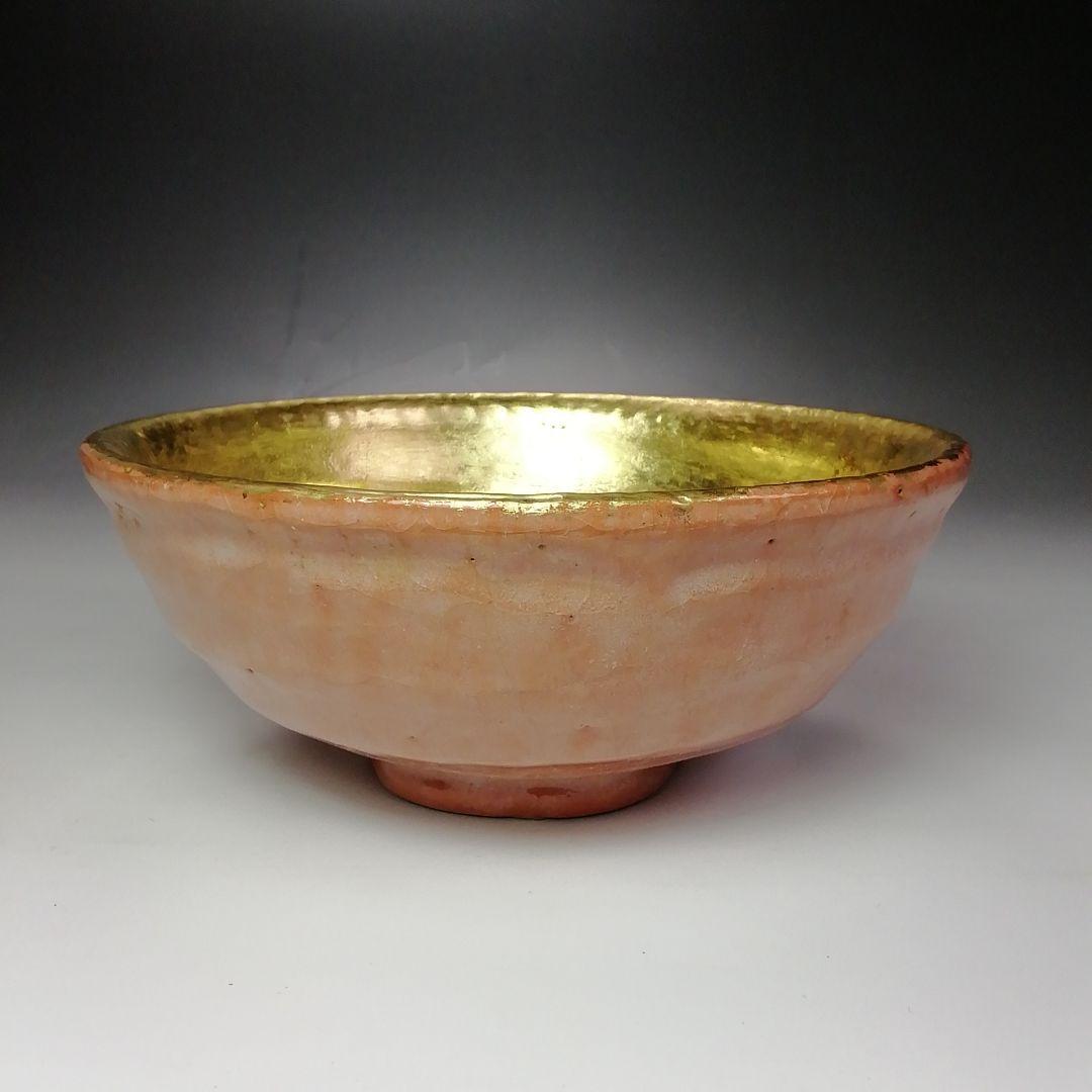 S616 嶋台茶碗 『赤楽』『川崎和楽造』『金銀一双』 共箱 茶道具