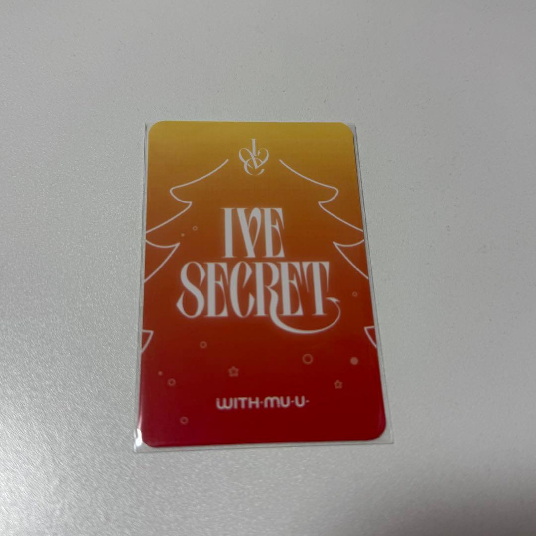 IVE SECRET withmuu ラキドロ トレカ リズ - メルカリ