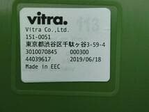 Vitra/ヴィトラ■Stool-Tool/インダストリアルグリーン