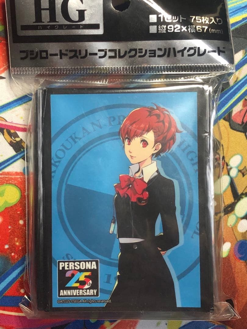 ペルソナ 25th P3PW主人公 スリーブ 新品 - メルカリ