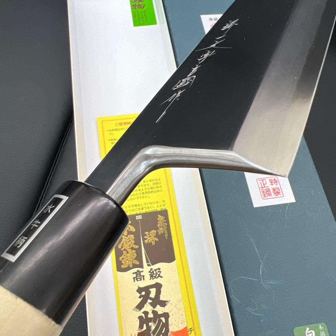 ★新品送料込★白二鋼はがね鍛造出刃包丁210mm七寸水牛柄マチ磨き裏押し加工