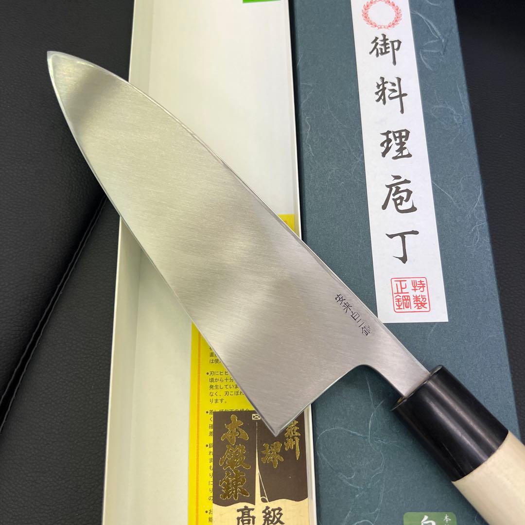 ★新品送料込★白二鋼はがね鍛造出刃包丁210mm七寸水牛柄マチ磨き裏押し加工