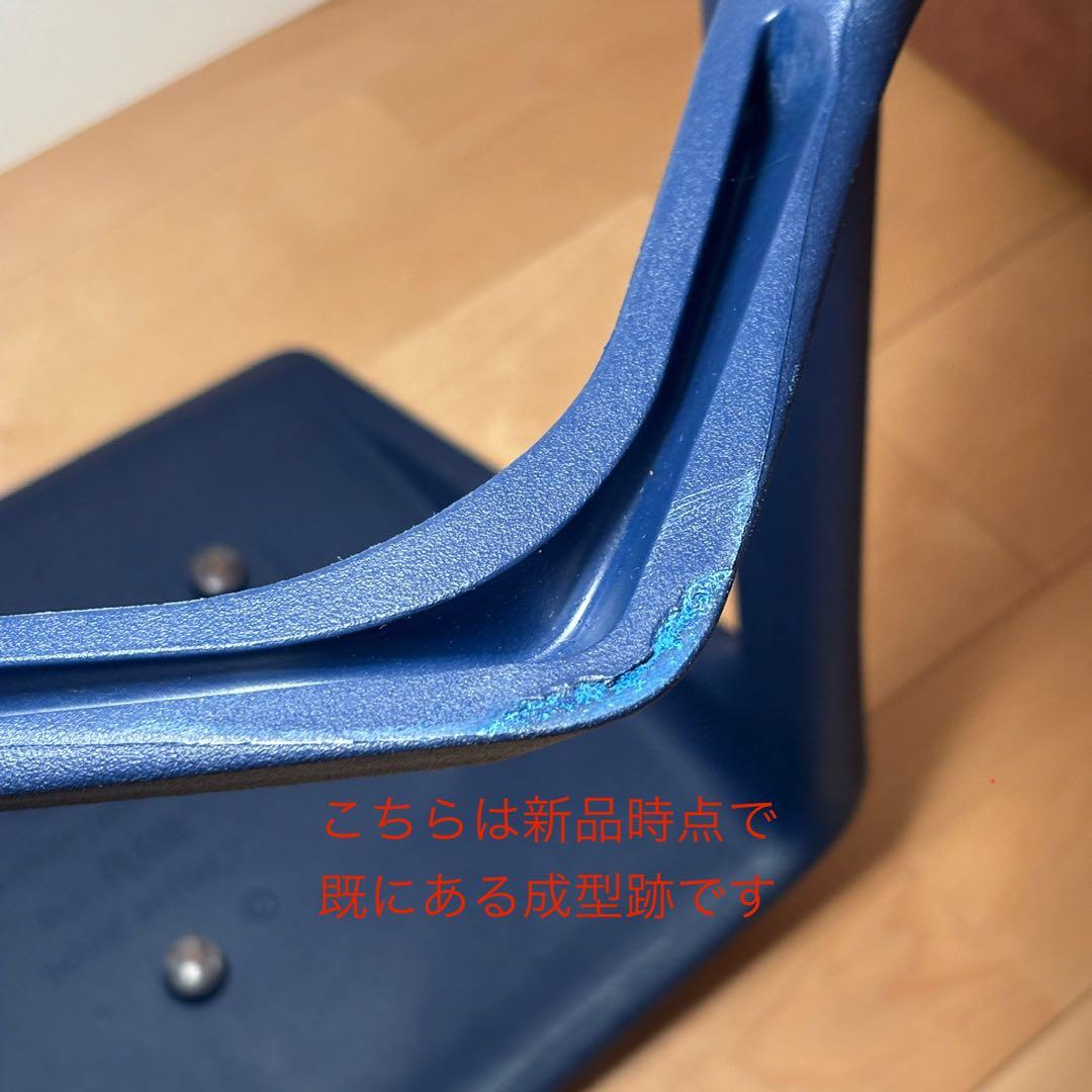 スツール Konstantin Grcic PLANK MIURA stool