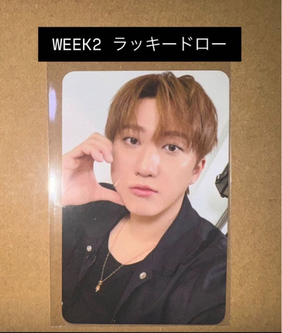 straykids DO IT ポップアップ 韓国 ラキドロ トレカ チャンビン