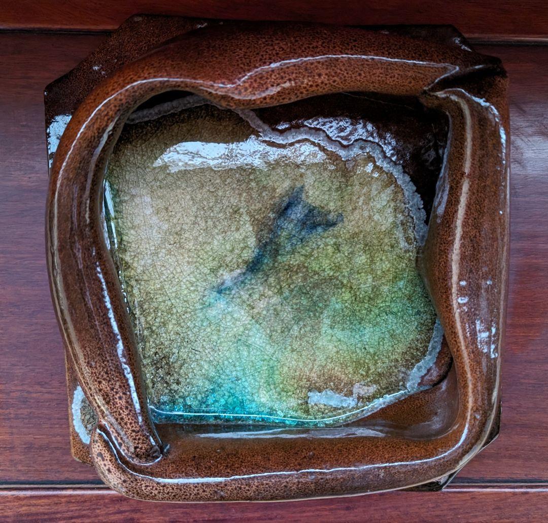 高光一生】 陶芸 灰皿 オブジェ 花生 茶 緑青 神の子池 高光一生
