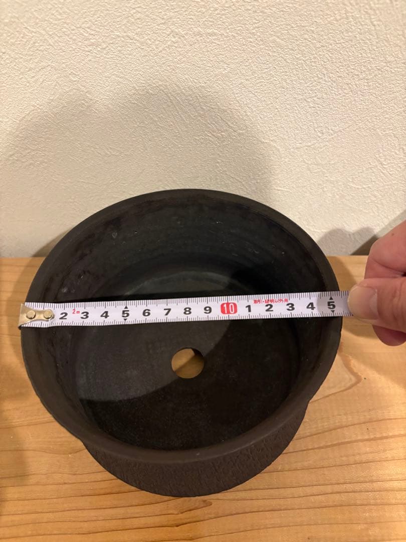 豪人鉢　gouzin BOTANAIZE AK-line ボタナイズ