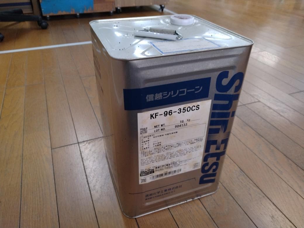 信越シリコンオイル（16kg入）1缶　新品（未使用品） シリコーンオイル 信越化学工業 シリコンオイル 【通販モノタロウ】