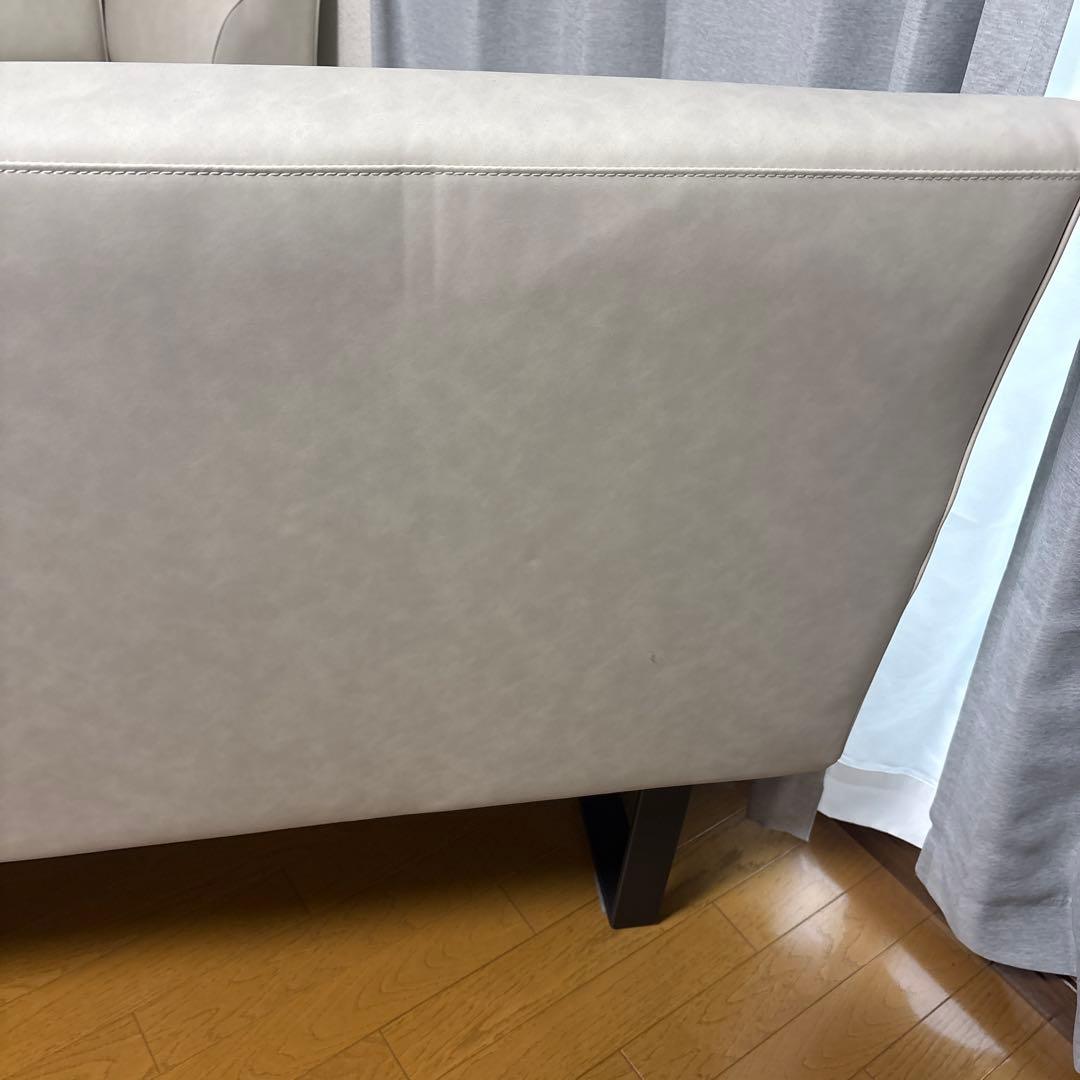 ニトリ・リビングダイニングソファ・3人掛け