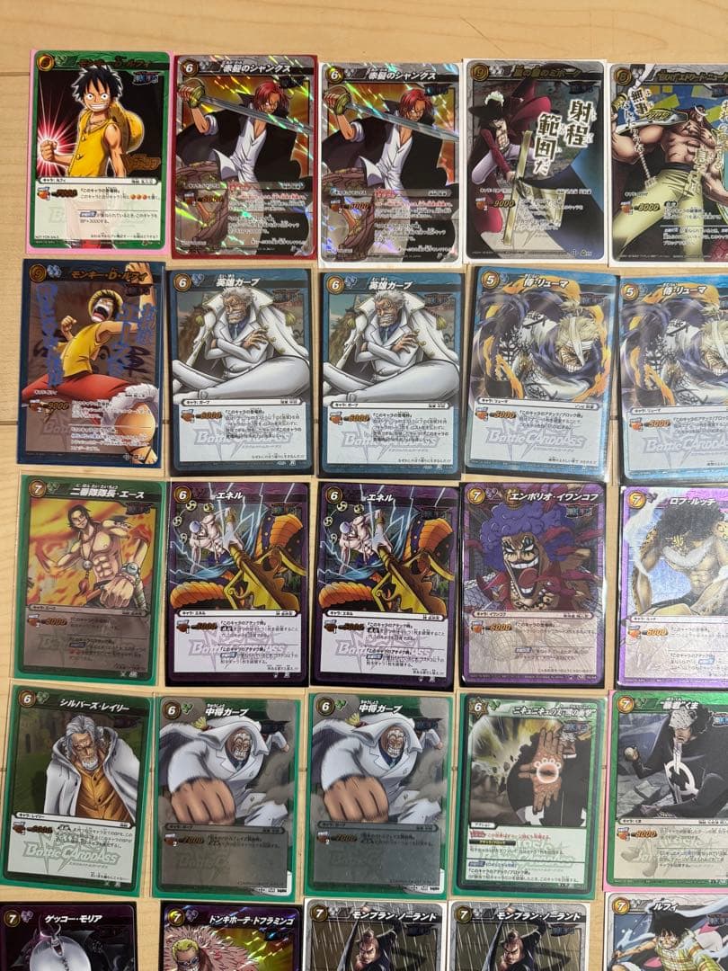 引退品　ミラクルバトルカードダス　ミラバト　ワンピース　ドラゴンボール　まとめ売