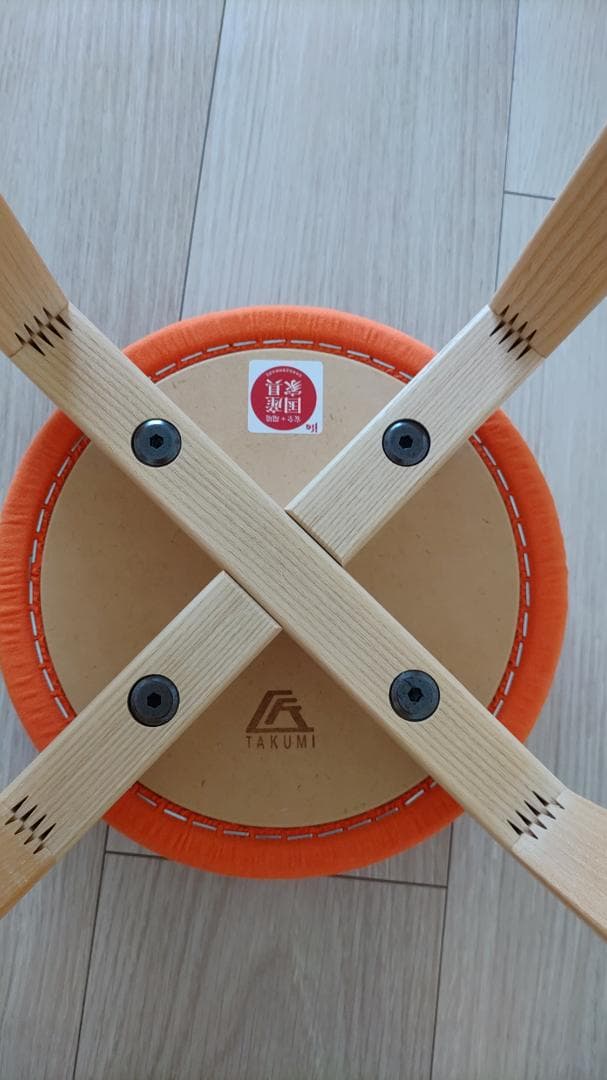 【送料込】匠工芸 マッシュルームスツール Sサイズ （ネイビー＆オレンジ）