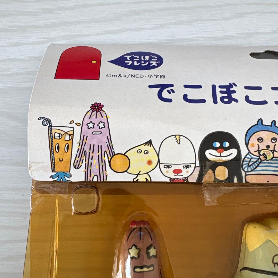 でこぼこフレンズ コレクション フィギュア 2点セット 未開封 レトロ