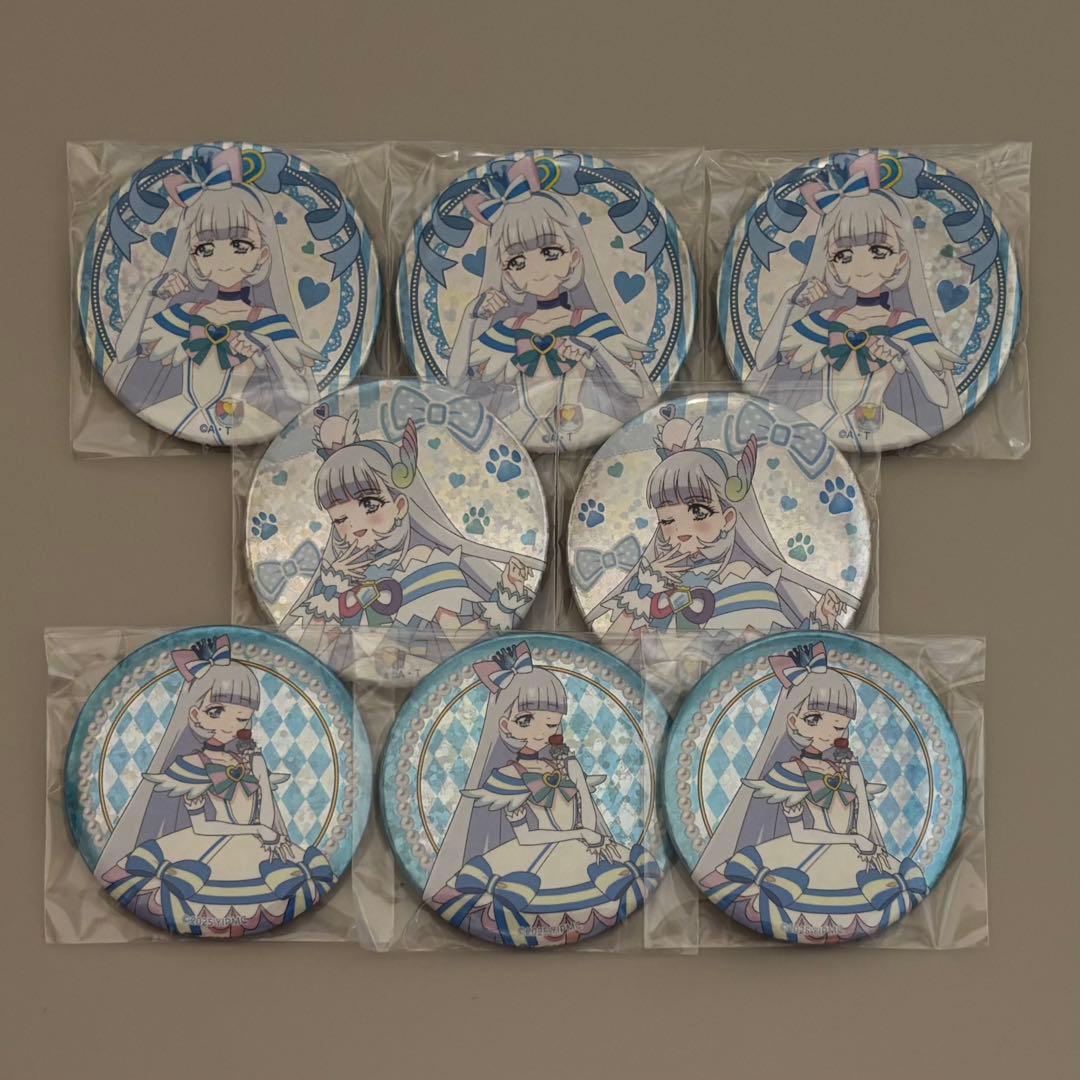 キュアニャミー 缶バッジ 8点セット ブルジュラ わんだふるぷりきゅあ