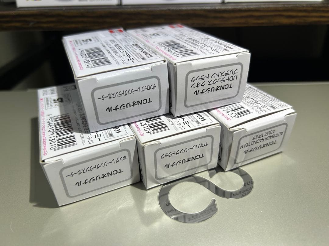 トミカ　TCNオリジナル　１１台