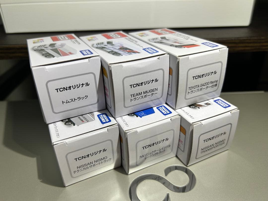 トミカ　TCNオリジナル　１１台