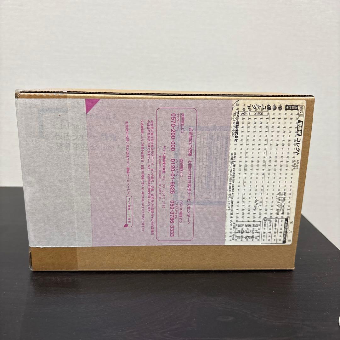 【未開封】仮面ライダー響鬼 真骨彫製法 10th Anniversary Ver