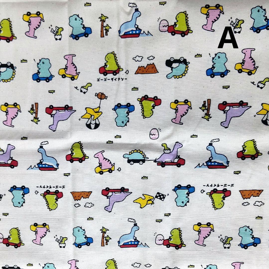 ハンドメイドオーダーページ女の子 入園入学準備レッスンバッグ