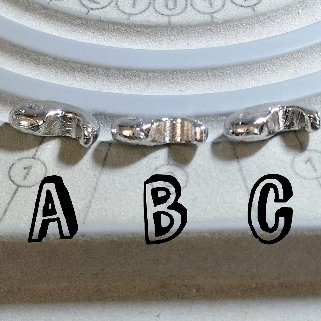 ★ギベオン 大和型勾玉 20×12×6ミリA(珍品！)