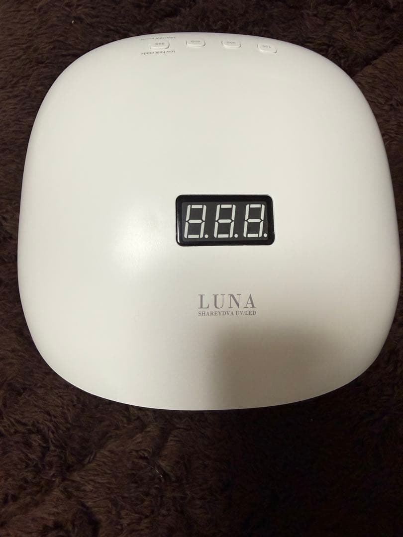 Cino LUNA SHAREYDVA UV/LEDライト