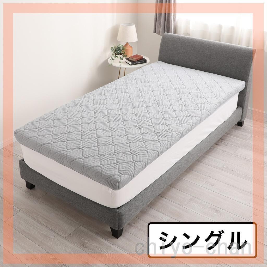 ブレスエアー　ブレスレガリス