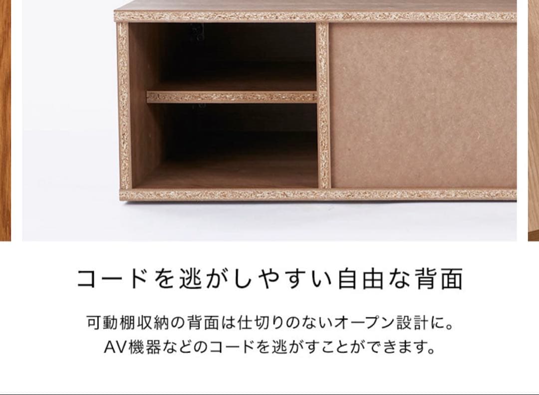 LOWYA テレビボード 180cm ロータイプ