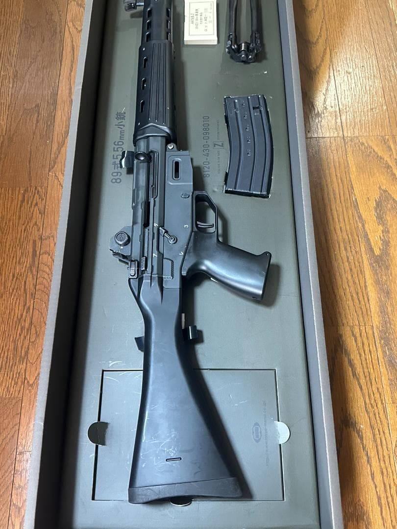 東京マルイ　８９式　ガス　GBB